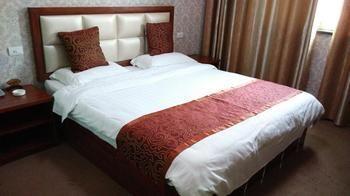 Yanshi 7 Star Express Hotel Luoyang  Extérieur photo